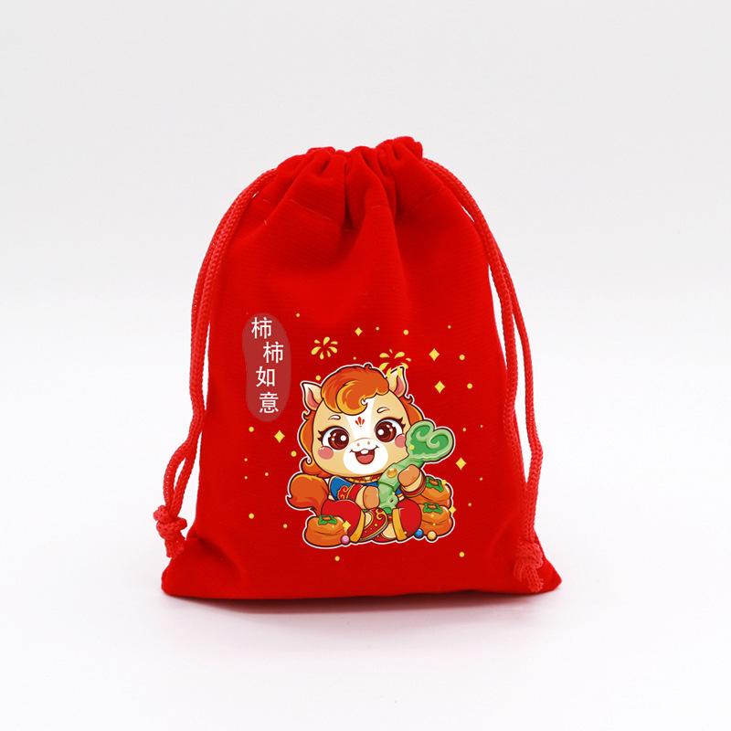 1 Pcs Red Year Of The Horse Bags Drawstring Chinese Zodiac Gift Pouch Candy Snack Wrapping Bag China New Yesr Party Favors Decor