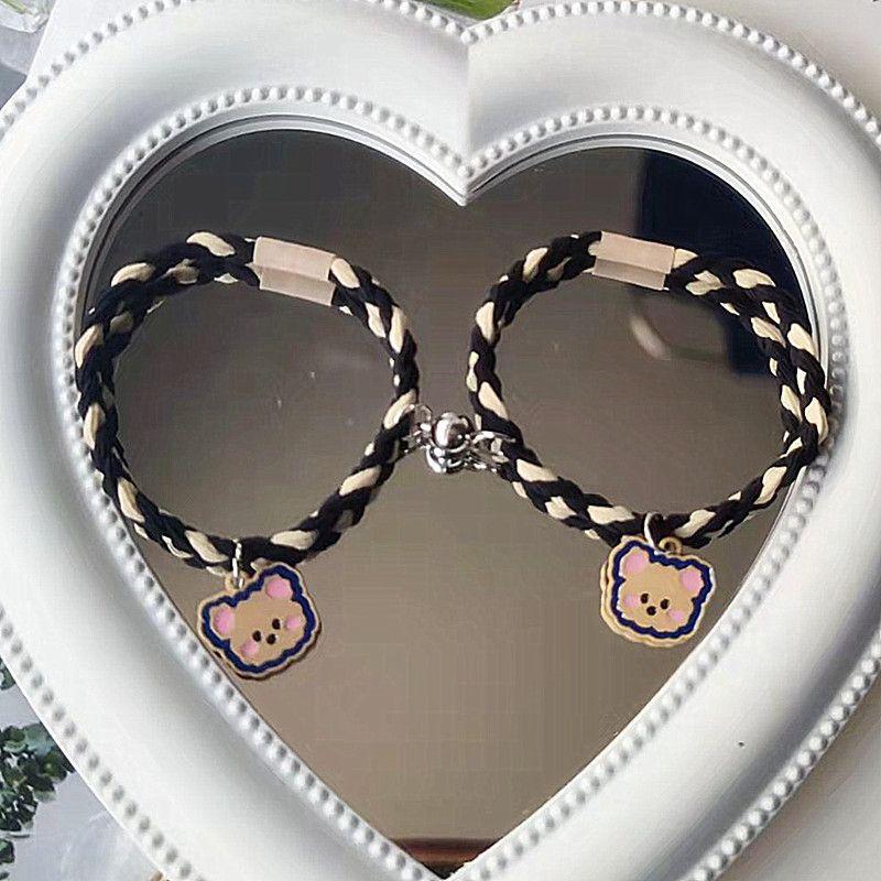 Original Two-Color Braided Little Bear Couple Bracelets & Hair Ties - Korean Version