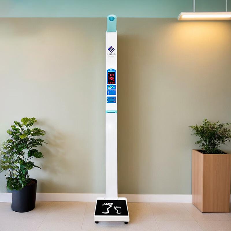 Shanghe SH-200 Body Composition Smart Scale