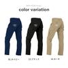 Брюки карго Workle Dickies в старом стиле, вышитые, эластичная ткань, всесезонная повседневная рабочая одежда, D-2875 (Размер 14. Хаки, XXL)