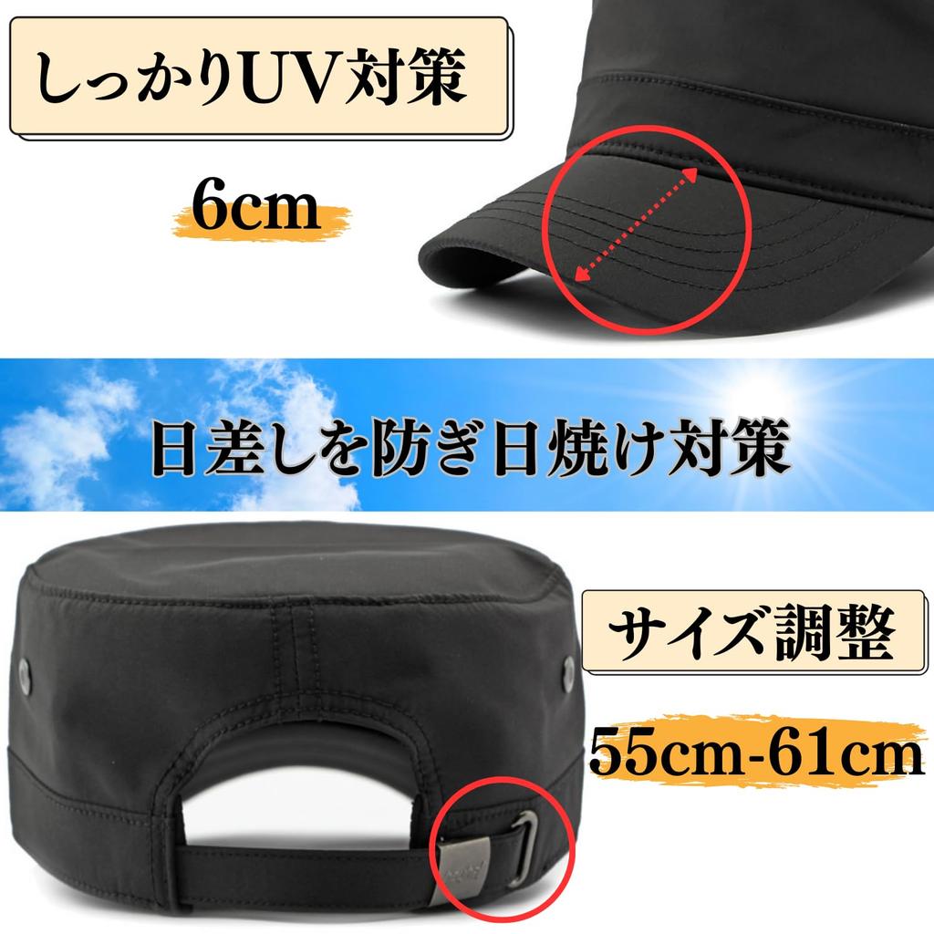 [motayu18] Tight Fit Waterproof Cap for Men, Outdoor Work Cap, Lightweight, All Season, Free Size, Breathable, Fishing, Golf, Camping, Mesh Material