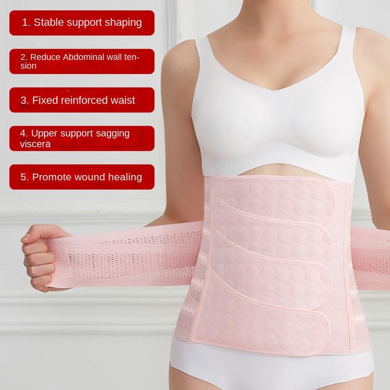Послеродовой пояс для живота, корсет для талии, формирователь тела, тренажер для талии, корсет для похудения, корректирующее белье, нижнее белье, пояс для живота