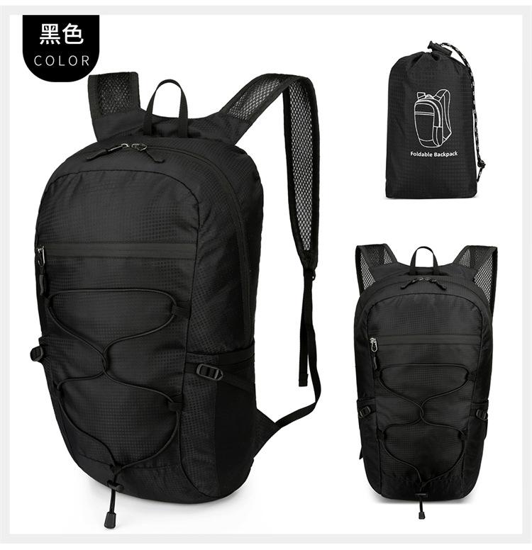 Outdoor Folding Bag Backpack Ultra-light Mountaineering Folding Travel Bag Fitness Sports Backpack
