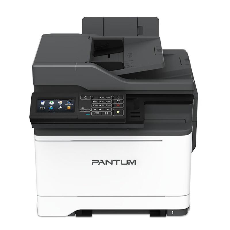 PANTUM CM7105DN Color A4 Multifunction Laser Printer CN plug (adapter included)