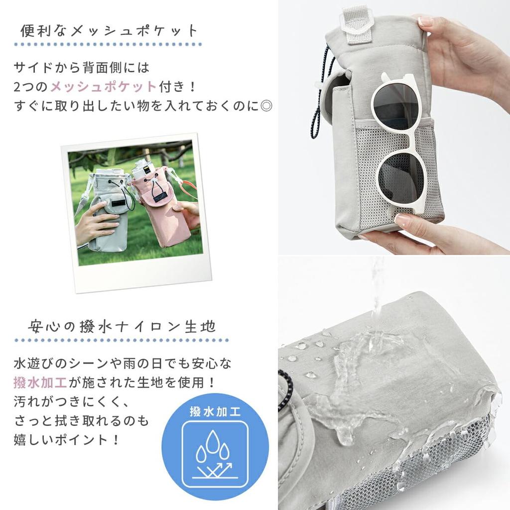 Сумка на плечо для смартфона с держателем для бутылки для воды, на плечо, через плечо, приглушенный [mitt rom] & Чехол, Ремешок, Ремешок, Легкий, Цвет, 3-сторонний (Серый)