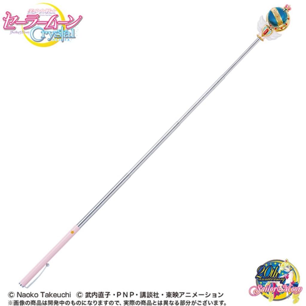 Канцелярские товары Sunstar Pretty Guardian Sailor Moon Crystal 6-е издание Miracle R Инструкционный мяч BSMC