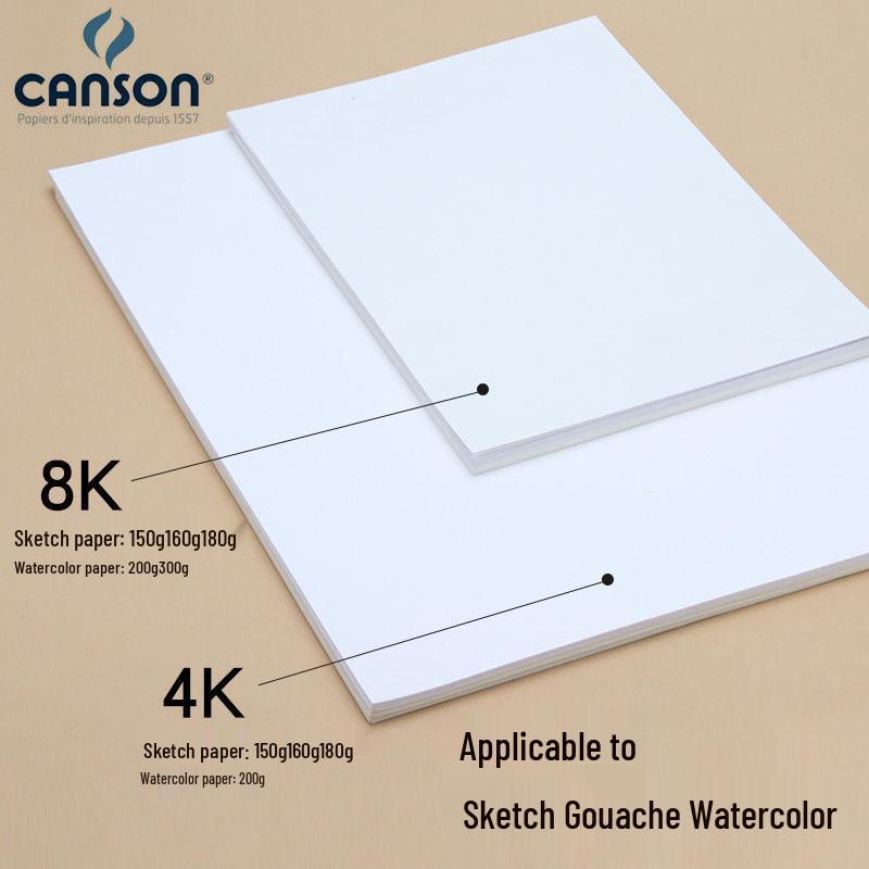 Бумага для эскизов Canson, 8K/4K, 160г/150г/230г, Бумага для рисования, открывающаяся на половину/полностью