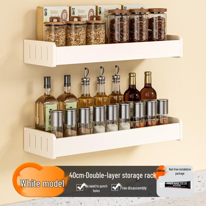 Youshu Double-Layer Wall-Mounted Kitchen Spice Rack