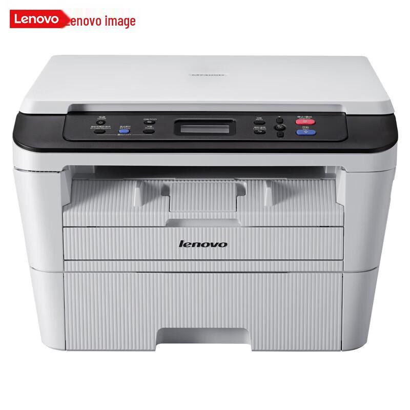 Lenovo M7405D Black and White Laser Multifunction Printer CN plug (adapter included)