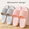 Stepping On Shit Feeling Slippers for Women Summer Outwear Indoor Home Bathing Non Slip Household 2024 New Thick Sole Slippers