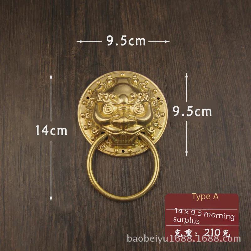 Дверной молоток в античном стиле с головой льва и тигра - медное кольцо для двойных деревянных дверей во двор