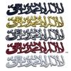 3D Металлическая Английская Буква Наклейка на Кузов Автомобиля для Персонализированной Модификации и Декора