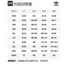 adidas Толстовки Originals Унисекс Синие С капюшоном Умеренные Другие HS4814