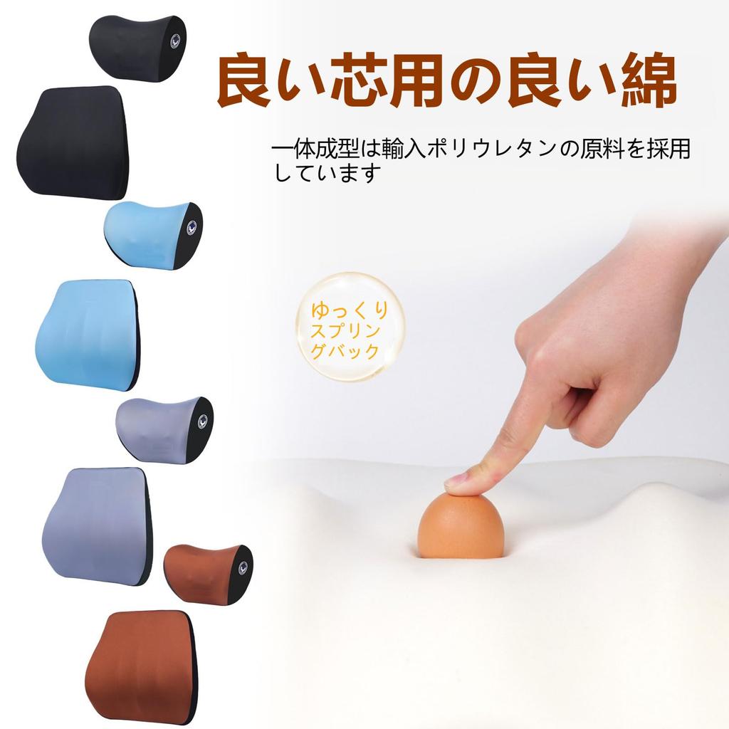 Подушка для шеи из пеноматериала с эффектом памяти Эргономичная Низкая скорость Сон в машине Вождение Универсальный Автомобильный салон Легко устанавливается Регулируемый