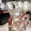 Mobile Phone Cases for iPhone 11 13 15 Pro Max 12 14 Pro Max Case iPhone 16 15 Plus 13 Pro 12 Frosted Texture Painted Cartoon Flowers