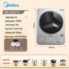 Электрическая керамическая плита Midea 3500 Вт