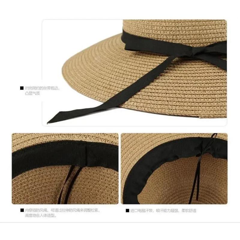 Шляпа для женщин, свежая летняя соломенная шляпа, защита от солнца, корейская версия, складная защитная пляжная шляпа с большими полями