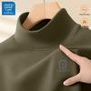 JEANSWEST LIFE Мужская свободная термофутболка с длинным рукавом, воротником-стойкой и двусторонним флисом