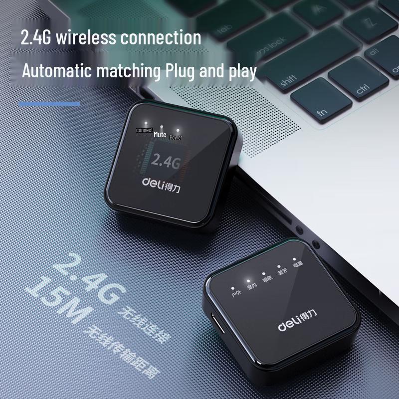 Deli 51055 Wireless Lapel Microphone CN plug (adapter included)