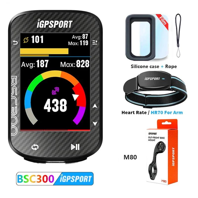 IGPSPORT Bsc300 GPS Велосипедный Компьютер Беспроводной Спидометр GPS Навигация ANT Датчик Каденса IPX7 Водонепроницаемый Велосипед