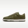 Dunk Low Средний Оливковый Саммит Белый