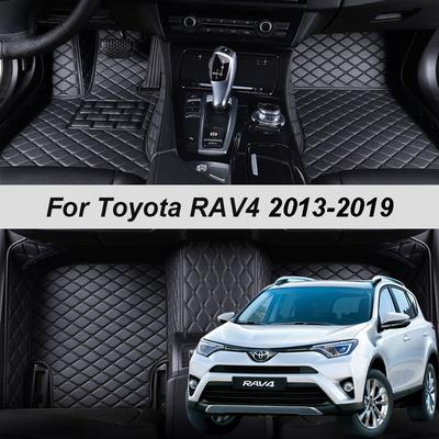 Кожаные автомобильные коврики на заказ для Toyota RAV4 2013 2014 2015 2016 2017 2018 Коврики Подушечки для ног