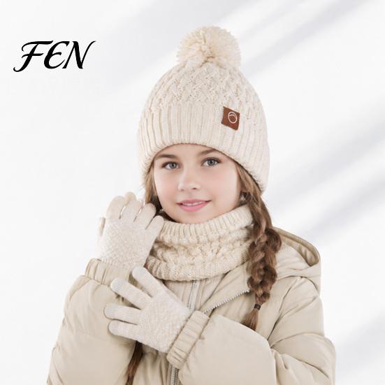 Kids Thermal Knit Beanies Neck Warmer Mittens Winter Hat Scarf Gloves Set, 3-Piece Fleece Lined Versatile Apparel for School Boys Girls, Warm