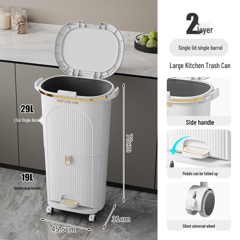 Роскошное высокое мусорное ведро в японском стиле с педалью для раздельного сбора сухого и мокрого мусора