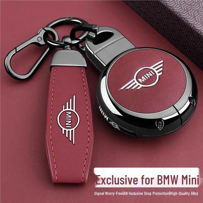 Чехол для ключей Mini Cooper для BMW Mini Countryman F54 F56 F60 (женский).