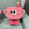 Корзина для хранения с изображением мультфильмов, с глазами и ножками, большой вместимостью, яркими цветами, очаровательное хранение