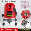 5 линий 6 точек 4V1H лазерный уровень с перекрестными линиями красный ударопрочный автоматический самовыравнивающийся измерительный набор высокого качества