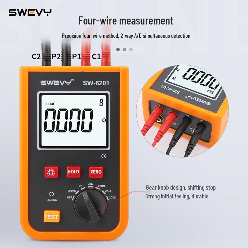 Тестер низкого сопротивления постоянного тока Suwei SW6201 (Китайская версия)