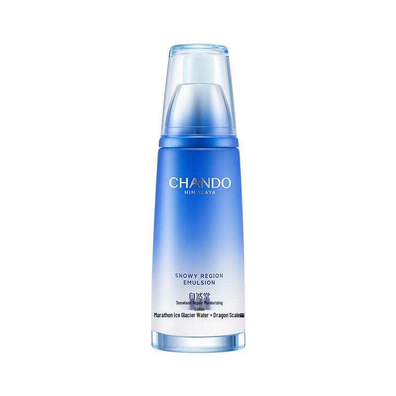 CHANDO Snow Region Repairing Moisturizing Emulsion 120mL