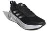 adidas Questar 'Черный Белый Серый' GY2259