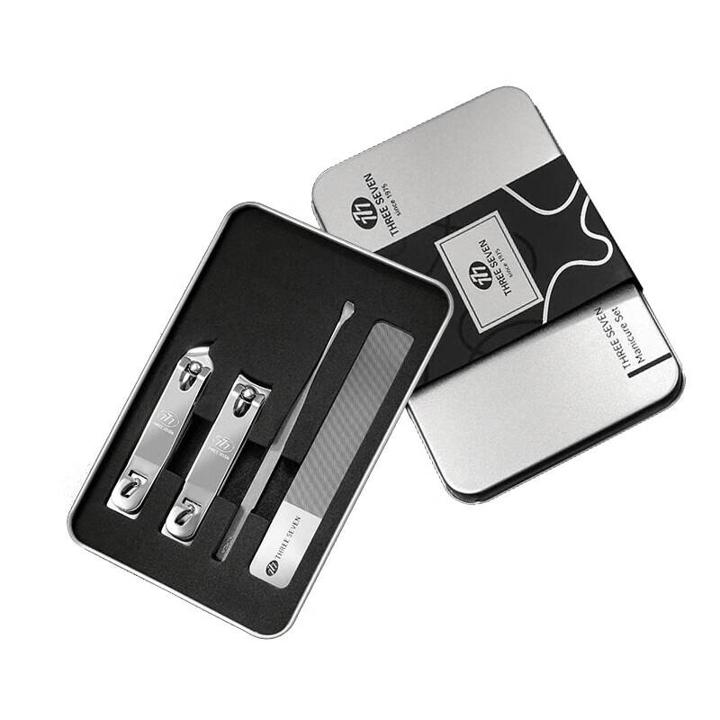 777 Nail Clipper Set
