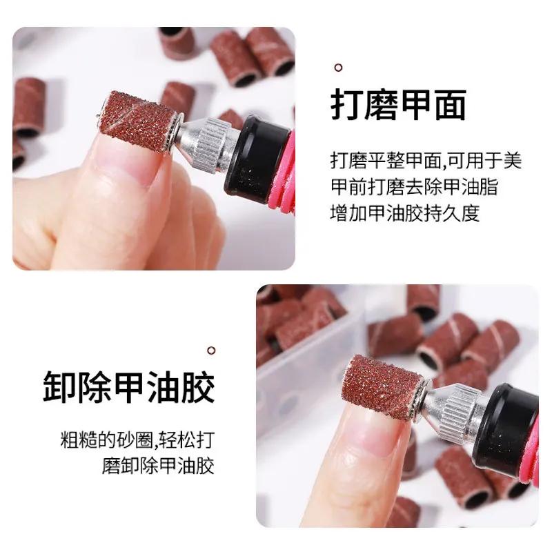 50/75/100 шт. Насадки для педикюра, шлифовальные ленты, насадки для шлифовки ногтей, маникюрные головки, фрезы для удаления геля, аксессуары для сверления