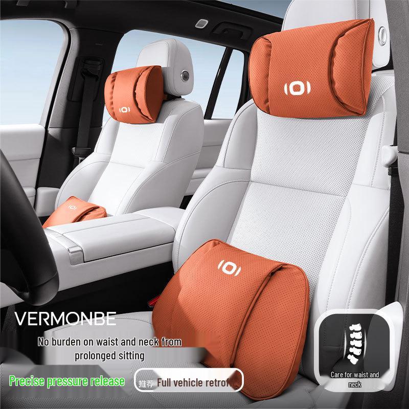 Продвинутая подушка для поддержки шеи и поясницы Changan Qiyuan для моделей Ao7/Ao5/Qo5/Eo7/Ao6