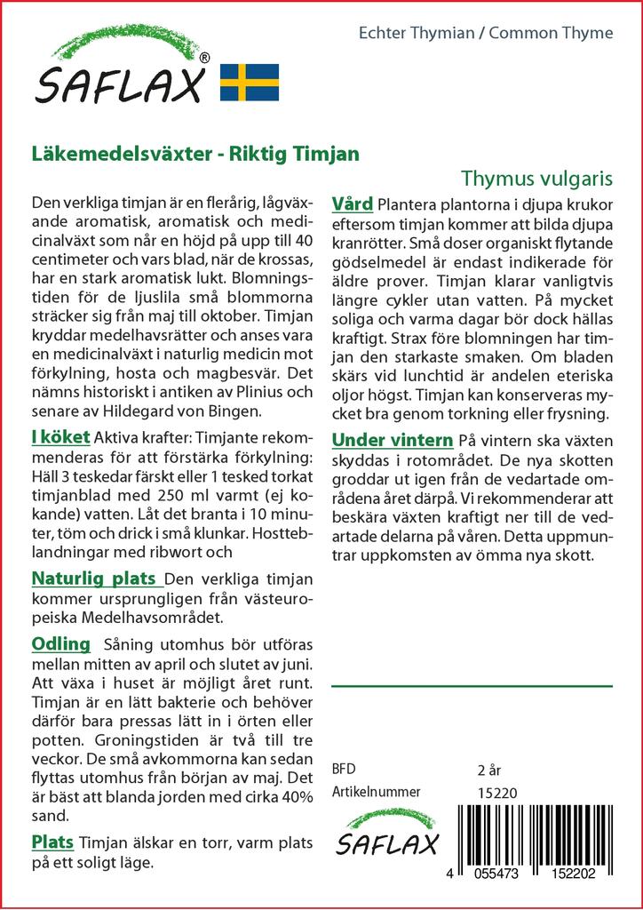 SAFLAX Тимьян обыкновенный - 200 семян - Thymus vulgaris