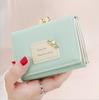 Women Wallets Female Short Design Fashion Three Fold Purse Simple Cute Student Clutch Card Holder Coin Purse