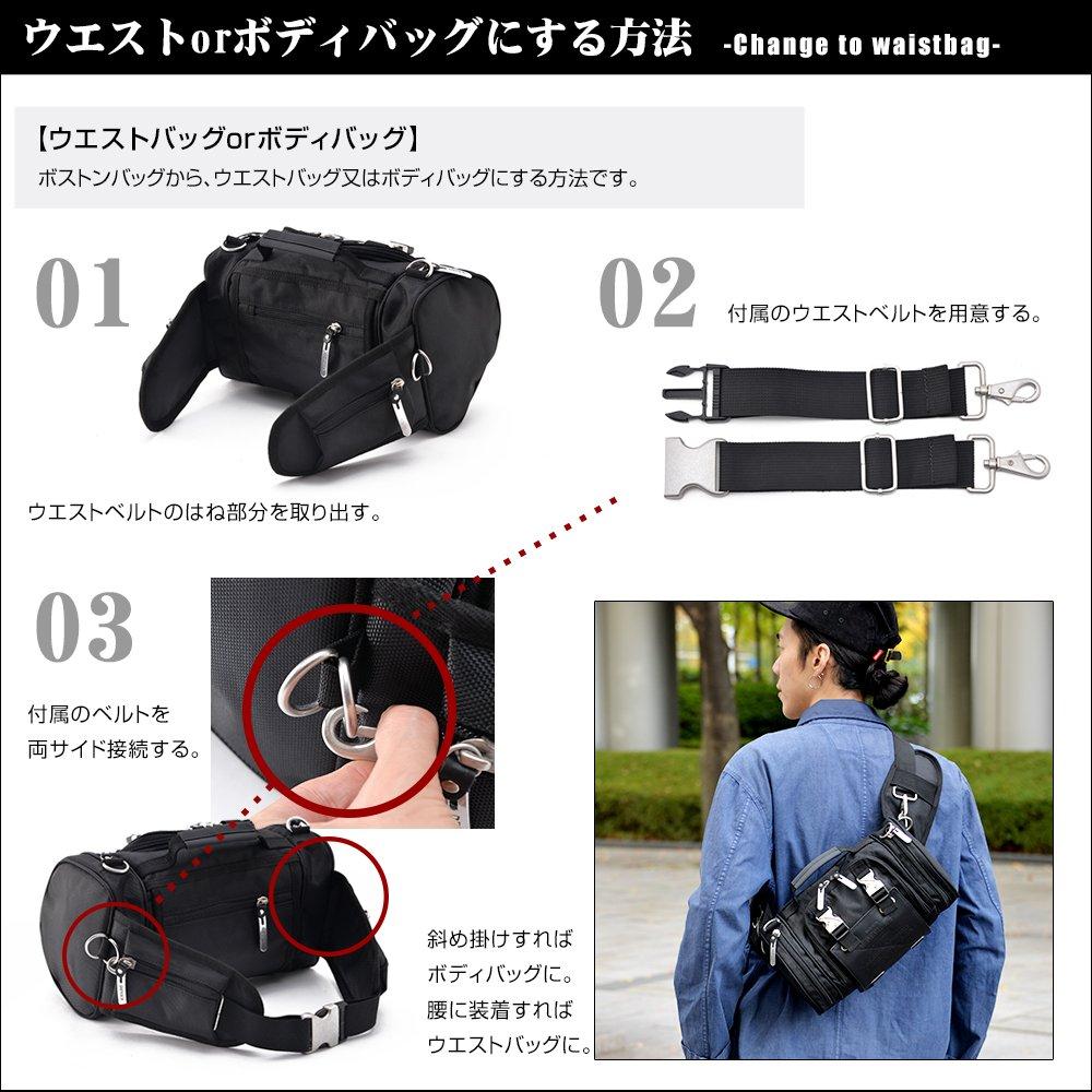 4-сторонняя поясная сумка большой емкости из искусственной кожи для улицы из нейлона, рюкзак Drum Boston, черный [Устройство]