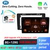 Android 16 wifi+5G For Peugeot 308 T9 308S 2013 - 2017 Carplay Car Radio Navigation GPS Multimedia Video Player BT Stereo 2DIN