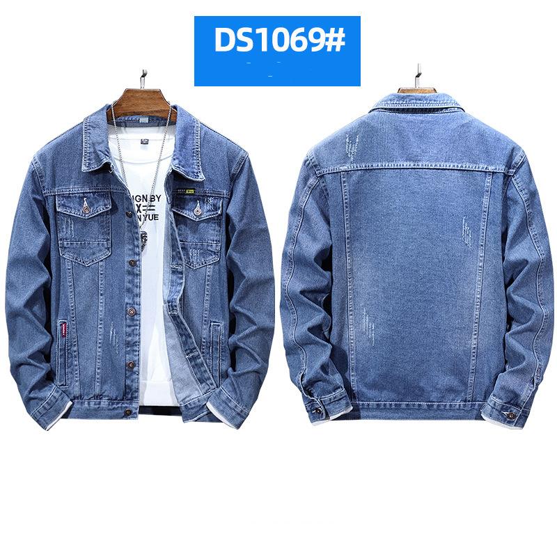 Men's Ripped Jacket Windproof Jacket Washed Denim Jacket Plus Size Denim Jacket