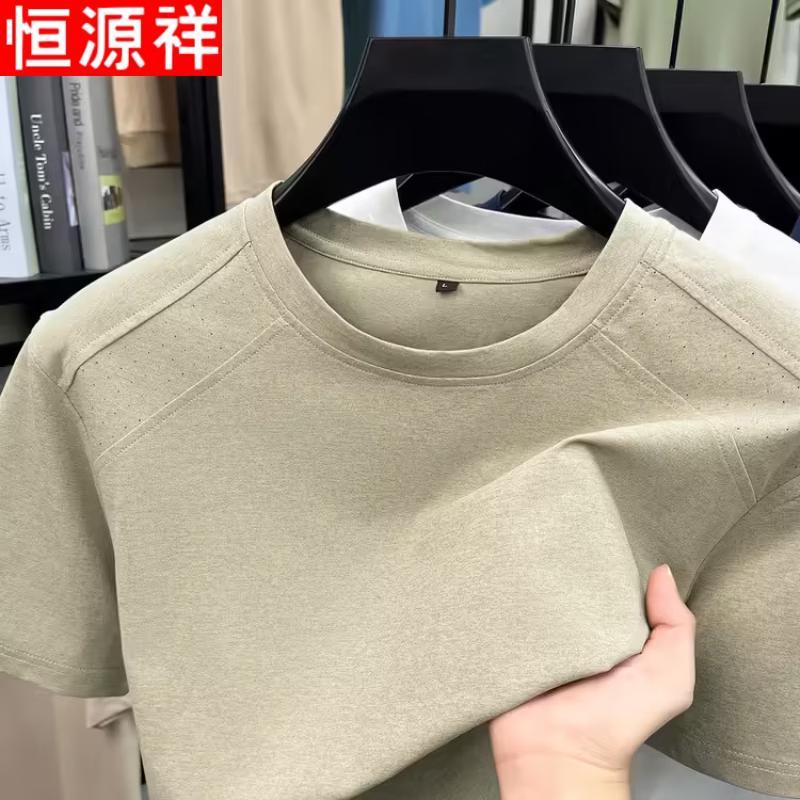 Мужская повседневная летняя футболка с круглым вырезом Hengyuanxiang