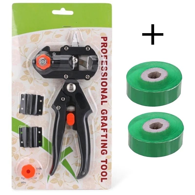 Ножницы для прививки Ножницы для прививки плодовых деревьев Многофункциональные садовые инструменты