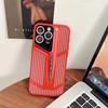 Новый летний роскошный чехол с ледяным охлаждением и полосками для iPhone 15 Pro Max 14 Plus 13 12 Pro, универсальный матовый защитный чехол от падения