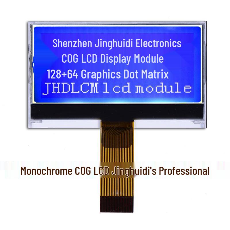 ST7567 Dot Matrix LCD Display 12864LCM