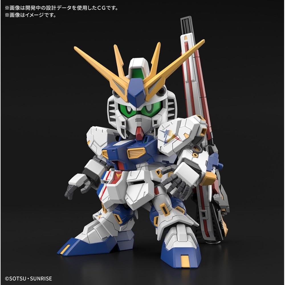 Bandai Gundam Side-F Limited BB Senshi RX-93ff Nu Gundam Mobile Suit Gundam Char's Counterattack Action Figure