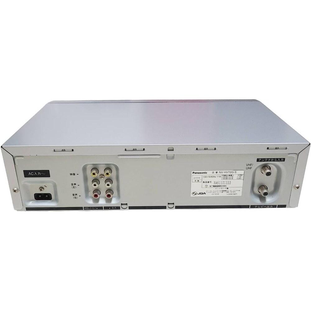 Panasonic Video Recorder NV-HV72G-S