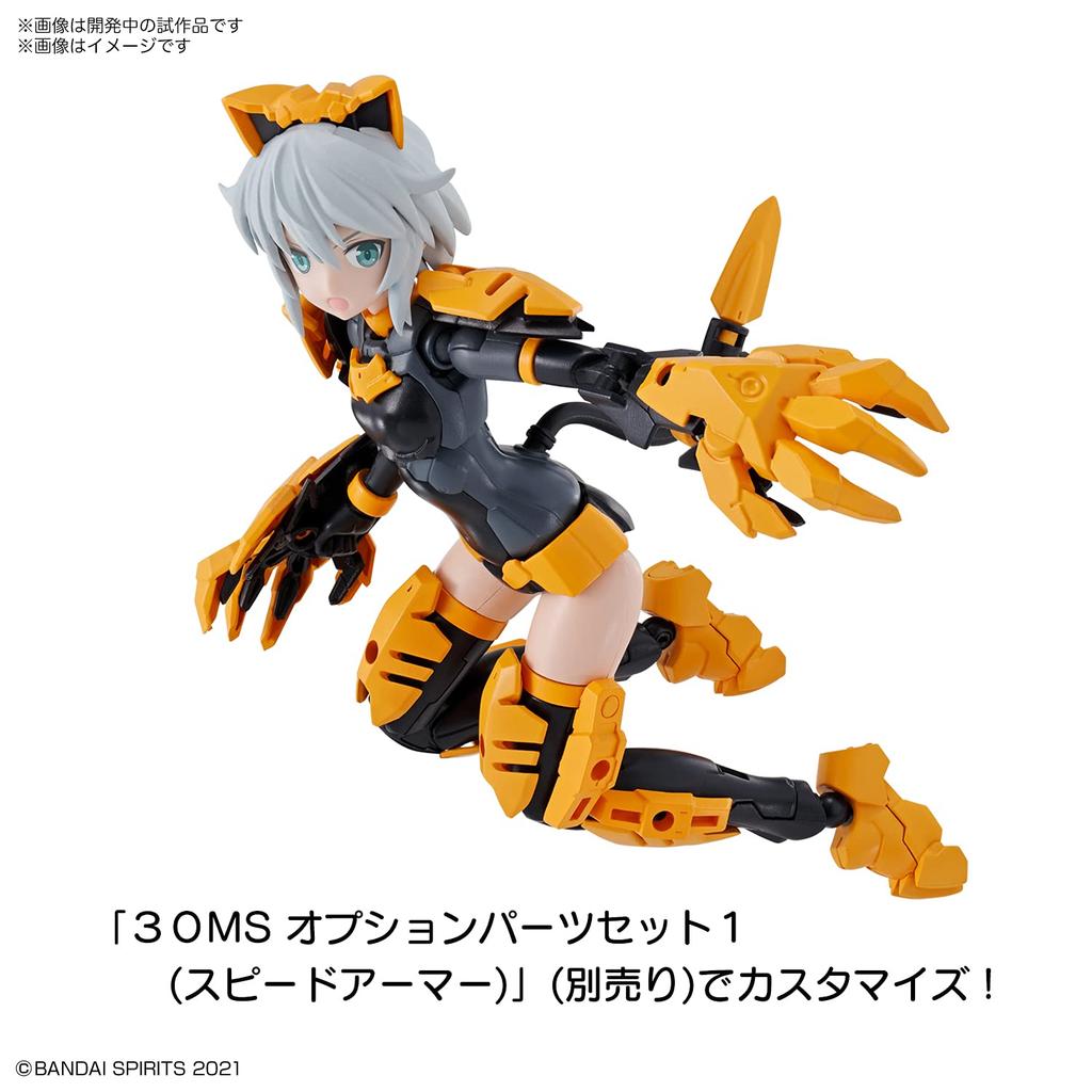 BANDAI SPIRITS 30MS SIS-G00 Richetta [Цвет A] Масштаб 1/144, пластиковая модель с цветовой кодировкой 197704