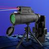 Монокулярный телескоп Source Factory 12 × 50, полностью оптический телескоп высокой четкости с лазерной лампой для освещения